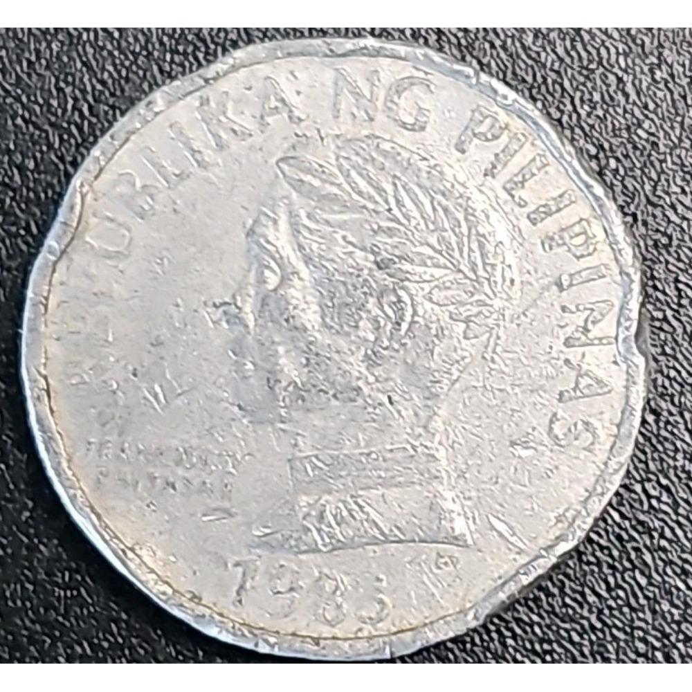 Philippines 10 Sentimos 1983 Aluminum Coin World Conference on Fisheries